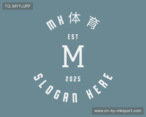 介绍mk体育全站